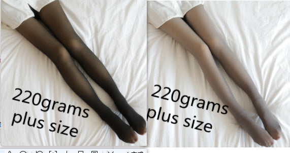Fleece Lined Tights Fall And Winter Warm Fleece Baby Diaper Shops